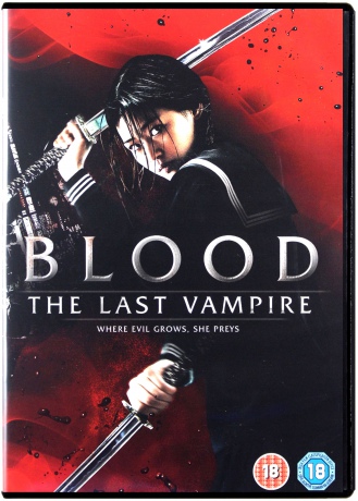 Blood: The Last Vampire (Krew: Ostatni wampir ) [DVD]