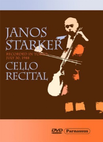 Janos Starker: Cello Recital [DVD]