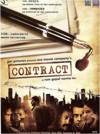 Contract [DVD]