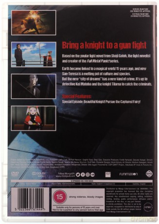 Cop Craft: The Complete Series [2DVD]