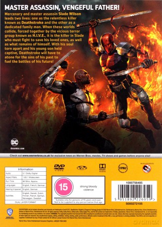 Deathstroke Knights & Dragons: The Movie [DVD]