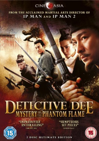 Detective Dee Mystery Of The Phantom Flame (Detektyw Dee: Zagadka upiornego ognia) [2DVD]