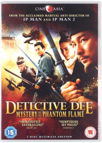 Detective Dee Mystery Of The Phantom Flame (Detektyw Dee: Zagadka upiornego ognia) [2DVD]
