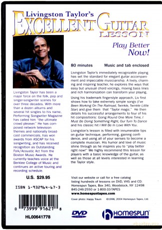 Livingston Taylor: Excellent Guitar Lesson [DVD]