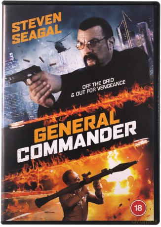 General Commander (Naczelny dowódca) [DVD]