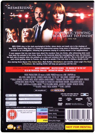 In the Cut (Tatuaż) [DVD]