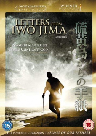 Letters From Iwo Jima (Listy z Iwo Jimy) [DVD]