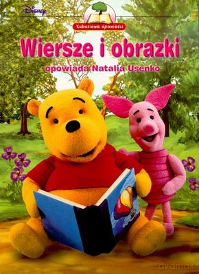 Kubusiowe Opowieści Wiersze i Obrazki [KSIĄŻKA]