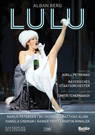 Lulu [2DVD]