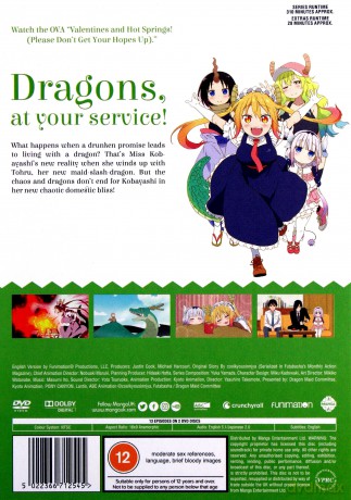 Miss Kobayashi's Dragon Maid: The Complete Series [2DVD]