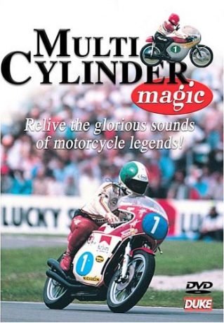 Multi-Cylinder Magic [DVD]