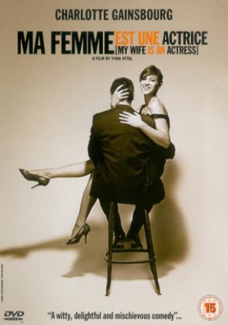My Wife Is an Actress (Moja żona jest aktorką) [DVD]