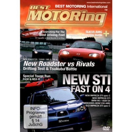 New STI: Fast on 4 [DVD]