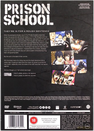 Prison School: The Complete Series [2DVD]