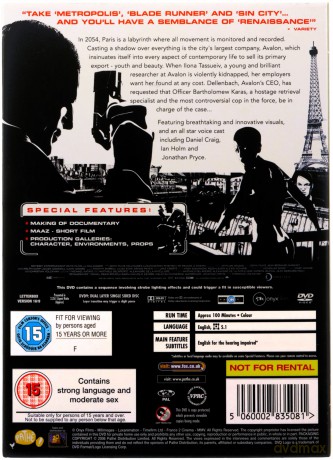 Renaissance (Renesans) [DVD]