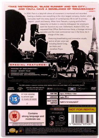 Renaissance (Renesans) [DVD]