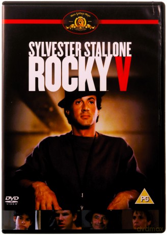 Rocky V [DVD]