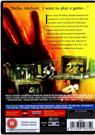 Saw II (Piła II) [DVD]