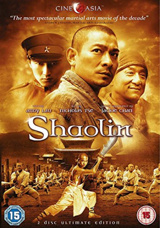 Shaolin [2DVD]