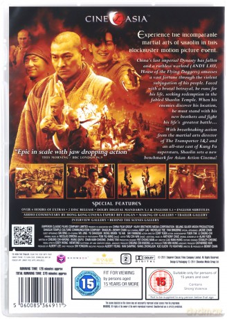 Shaolin [2DVD]