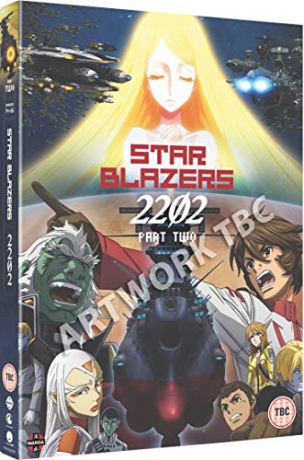 Star Blazers: Space Battleship Yamato 2202 - Part Two [2DVD]