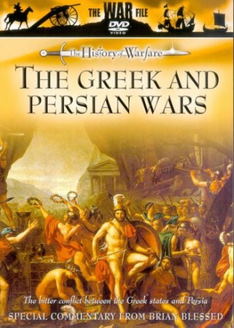 The History of Warfare: The Greek and Persian Wars [DVD]