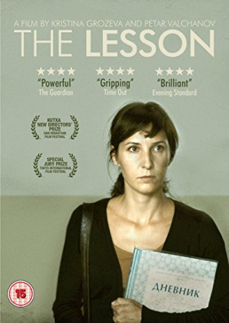 The Lesson (Lekcja) [DVD]