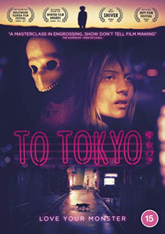 To Tokyo [DVD]
