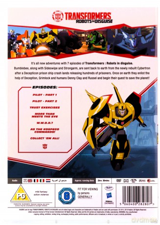 Transformers: Robots in Disguise: Season 1 Volume 1 - A New Mission [DVD]