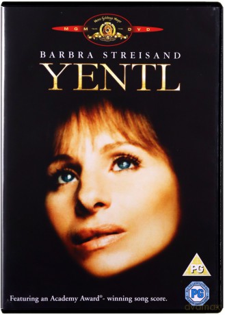Yentl [DVD]