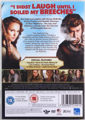 Your Highness (Extended Edition) (Wasza wysokość) [DVD]