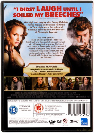 Your Highness (Extended Edition) (Wasza wysokość) [DVD]