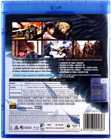 Final Fantasy VII: Advent Children [Blu-Ray]