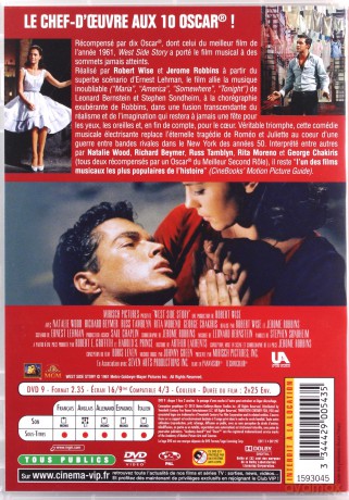 West Side Story [DVD]