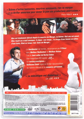 Tell No One (Nie mów nikomu) [DVD]
