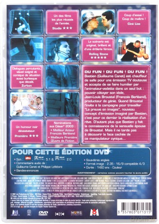 My Idol (Mój idol) [DVD]