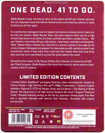 Battle Royale (steelbook) [Blu-Ray]