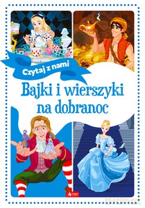 Bajki i wierszyki na dobranoc [KSIĄŻKA]