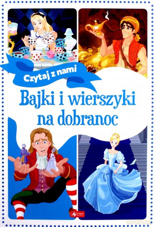 Bajki i wierszyki na dobranoc [KSIĄŻKA]