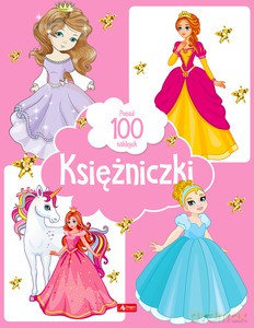 Księżniczki [KSIĄŻKA]