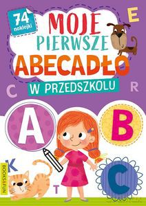Moje pierwsze abecadlo w przedszkolu [KSIĄŻKA]