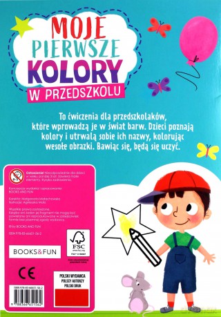 Moje pierwsze kolory W przedszkolu [KSIĄŻKA]