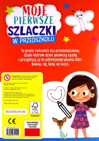 Moje pierwsze szlaczki w przedszkolu [KSIĄŻKA]