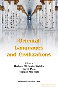 Oriental Languages and Civilizations [KSIĄŻKA]