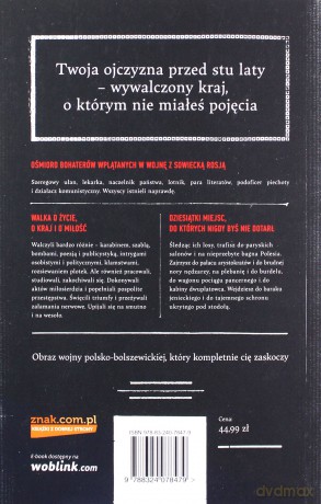 Szable i cekaemy - Marcin Szymaniak [KSIĄŻKA]