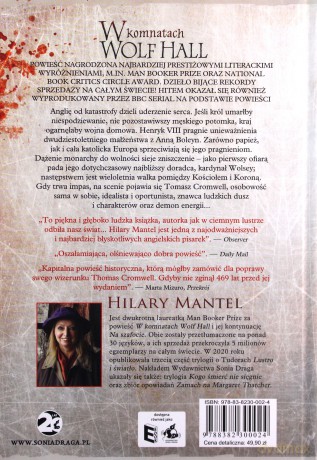Tomasz Cromwell (Tom 1) W komnatach Wolf Hall - Hilary Mantel [KSIĄŻKA]