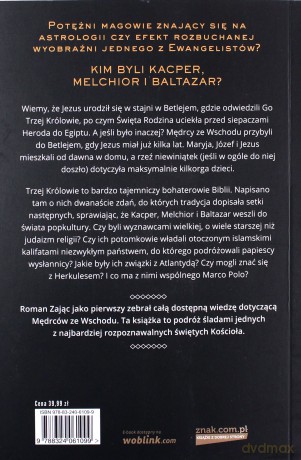 Trzej Królowie. Biografia - Roman Zając [KSIĄŻKA]