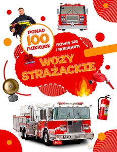 Wozy strażackie [KSIĄŻKA]