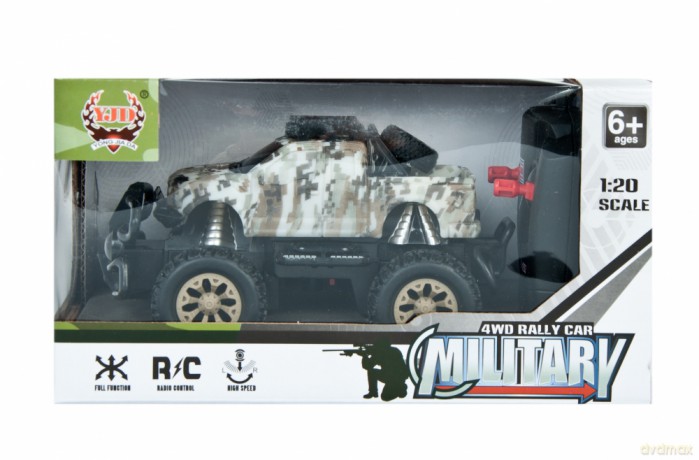 Auto wojskowe na baterie