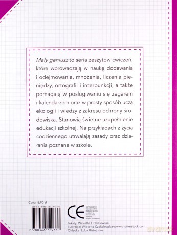 Miary, wagi, pieniądze. Mały geniusz [KSIĄŻKA]